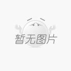 ���Y늄ӵ��@�Ļ������bע�����